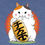Thumbnail: Lucky Fat Cat FFXIV Final Fantasy XIV Womens T-shirt