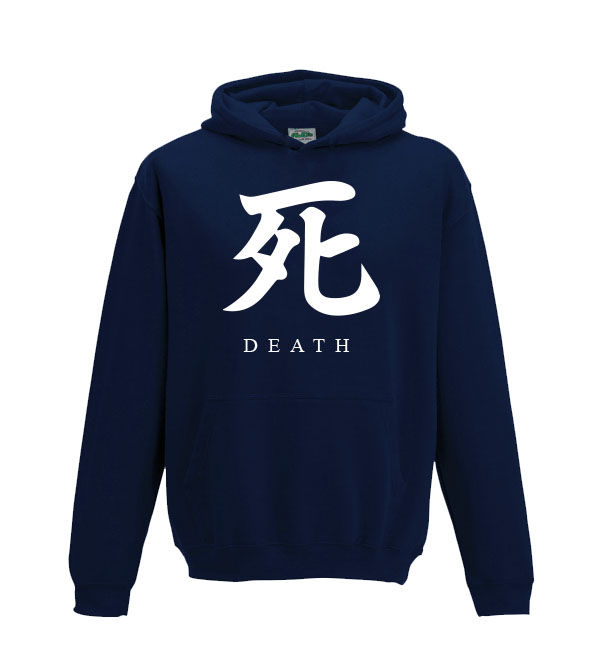 Thumbnail: Sekiro Death Kanji Kids Hoodie