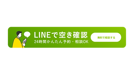 line_2.png