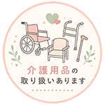 F47D553D-86CB-46BA-8370-9BAF72BB7E3C.png