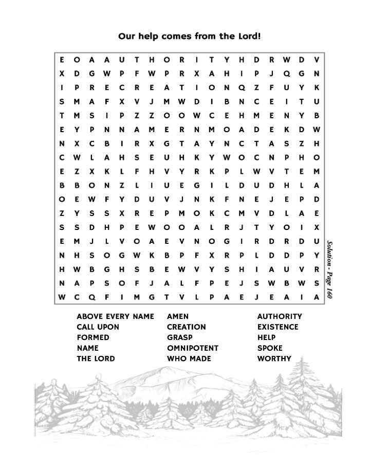 Sample Word Search Puzzle