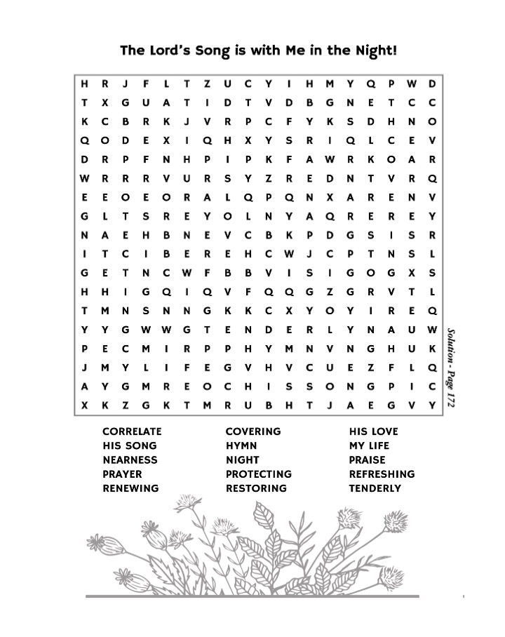 Sample Word Search Puzzle