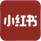 xhs.png