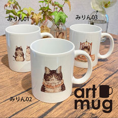 2021.03.01 - 03.20
大阪 カワチ画材のWEBにて開催されたWEB個展「あたたかい日」にて販売されたコラボマグカップです。