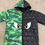 Thumbnail: Green Bubble Coat