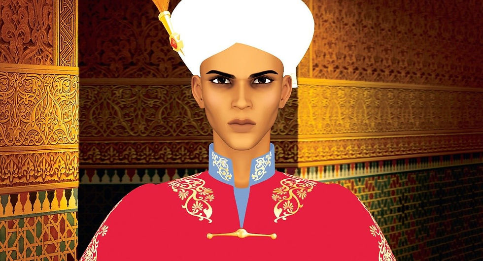 asmar