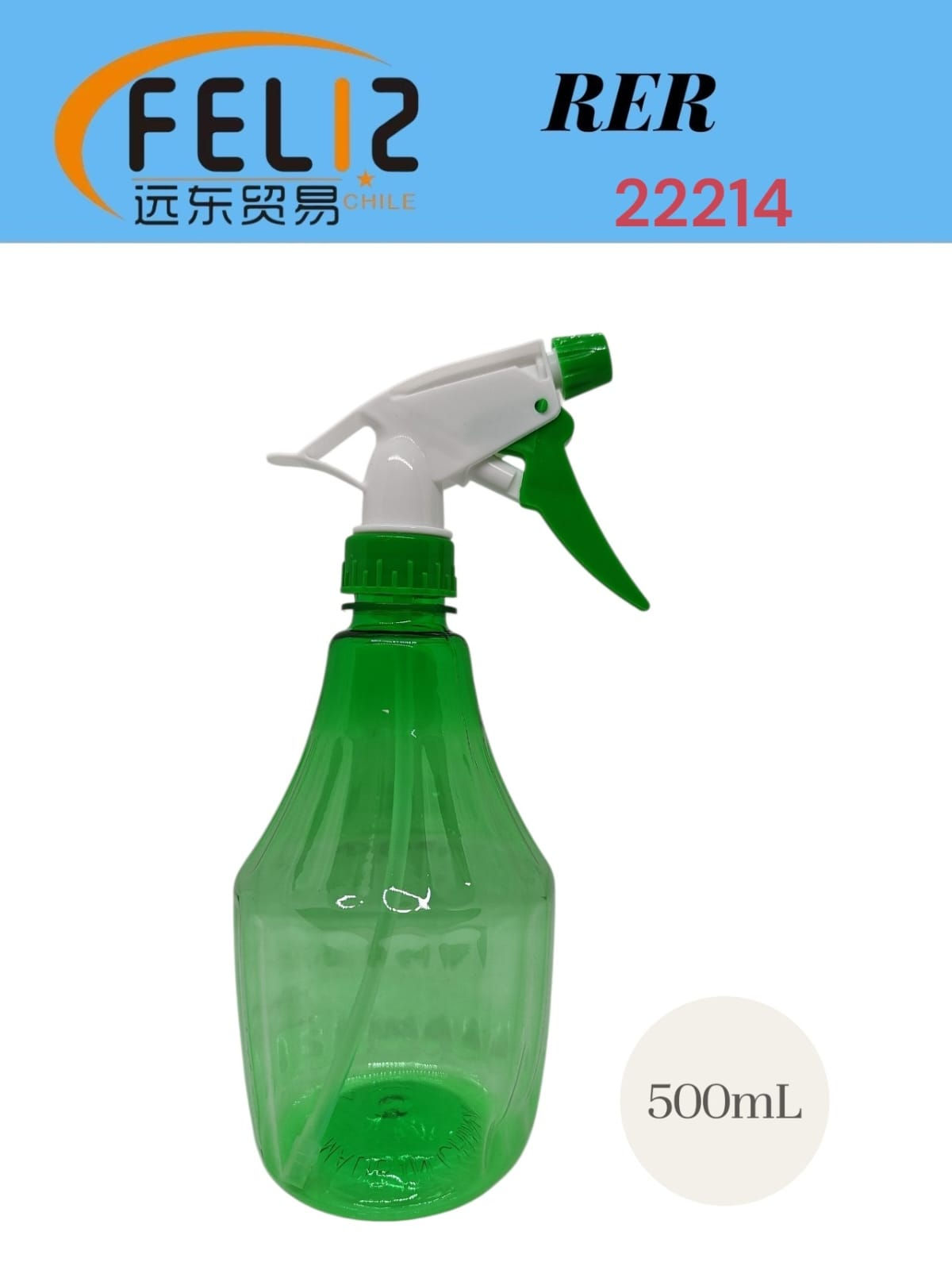 Rociador 500ml