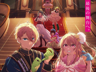 OSHI NO KO estrena visual de su temporada final y pone a Ai de vuelta en el centro