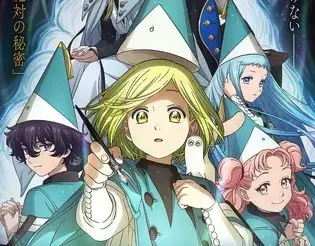 Witch Hat Atelier gana el Astra al mejor anime y confirma que el hype era real