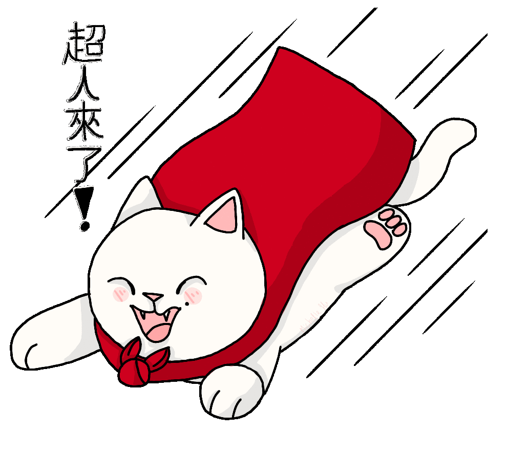 ezgif.com-gif-maker (2).gif