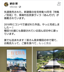 Screenshot_20201118-120147.png