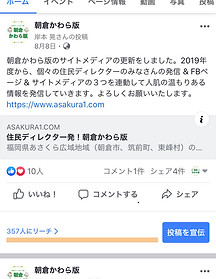 90B3BF29-1DBE-4D6E-ABBF-C3EB600A1D51.jpe