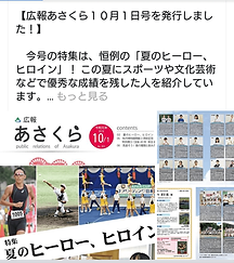 Screenshot_20191108-102623.png