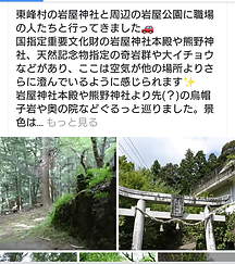 Screenshot_20191108-113532.png