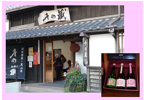 篠崎.png