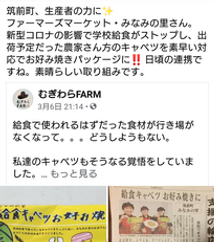 Screenshot_20200327-100144.png