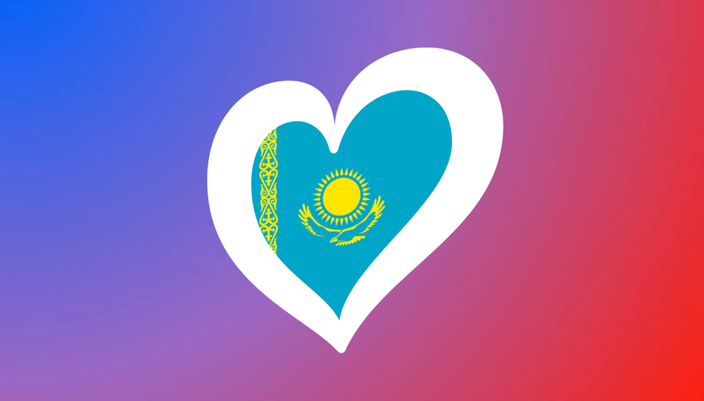 Kazakhstan's potential debut at Eurovision to be discussed 'early next year'