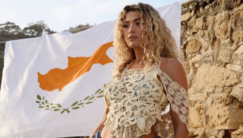 The strange reason Cyprus is changing its Eurovision 2026 video