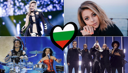 Bulgaria Independence Day: Their Eurovision entries ranked 