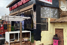 Marlene Gartner (1), Bar in Yaoundé, Cameroon (photo by author).jpeg