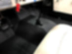 Interior lined