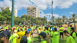 מרוץ הבנים לזכרו של עמית בן יגאל ז"ל