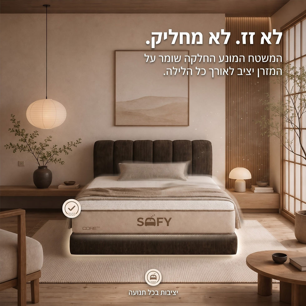תמונה ממוזערת: CORE