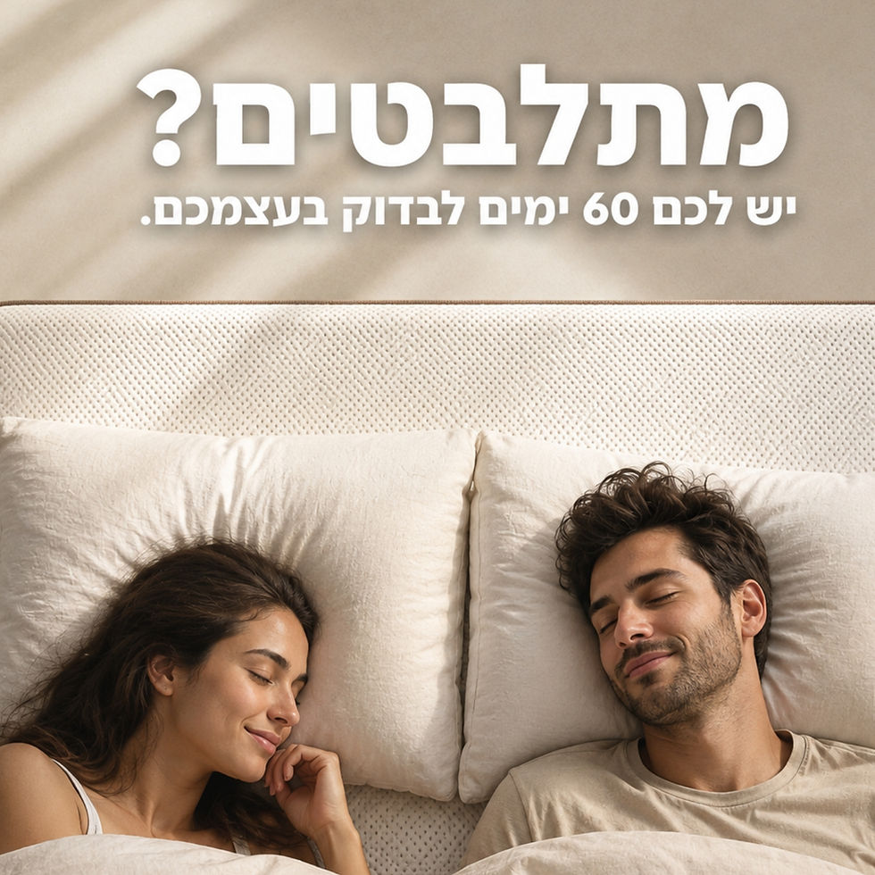 תמונה ממוזערת: CORE