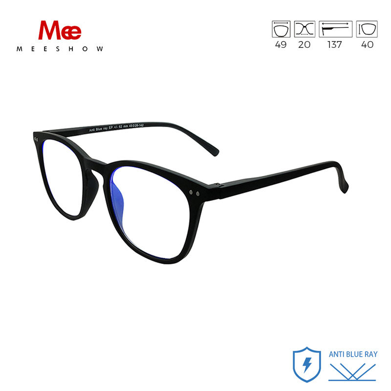 Thumbnail: Meeshow Brand blue light Stylish Reading Glasses Square Men Women Eye Glasses cl
