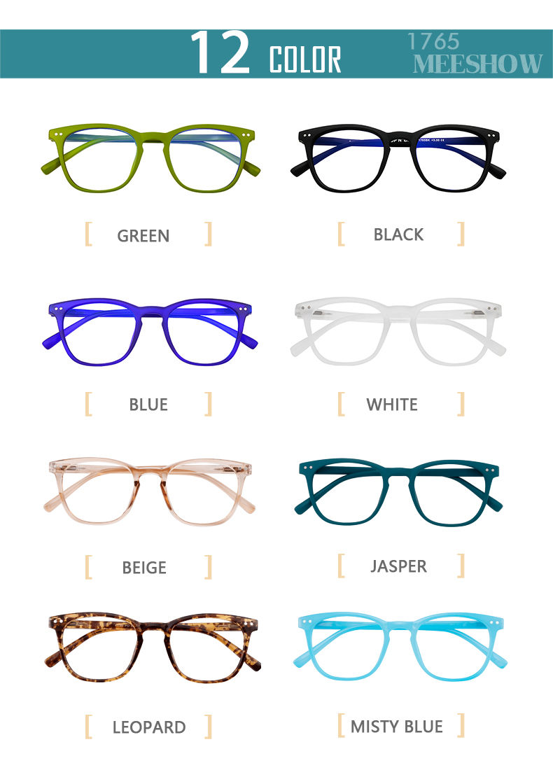 Thumbnail: Meeshow Brand blue light Stylish Reading Glasses Square Men Women Eye Glasses cl