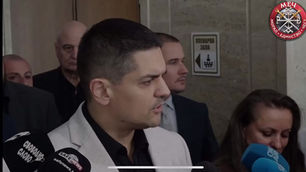 Имунитетите трябва да се дават задължително от всички народни представители!