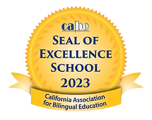 Cabe Seal.png