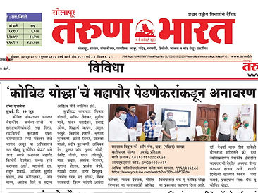 WhatsApp Image 2020-06-22 at 12.39.19 PM