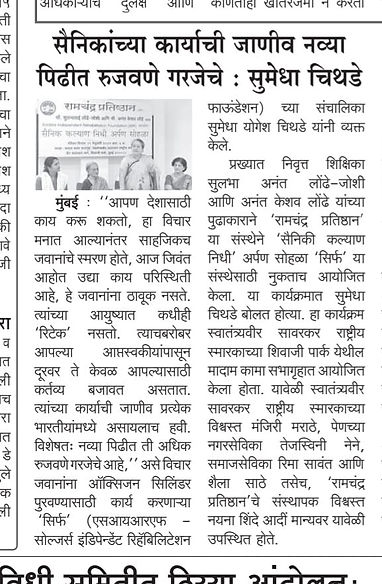 WhatsApp Image 2021-03-03 at 3.10.55 PM.