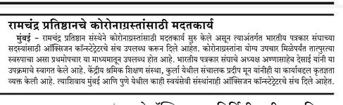 WhatsApp Image 2021-05-08 at 2.23.57 PM.