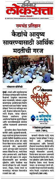 WhatsApp Image 2021-09-19 at 2.23.38 PM.jpeg