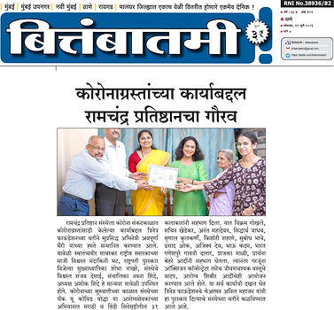 WhatsApp Image 2021-07-21 at 11.11.26 AM.jpeg