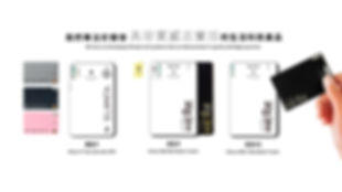 首圖_工作區域 1.jpg