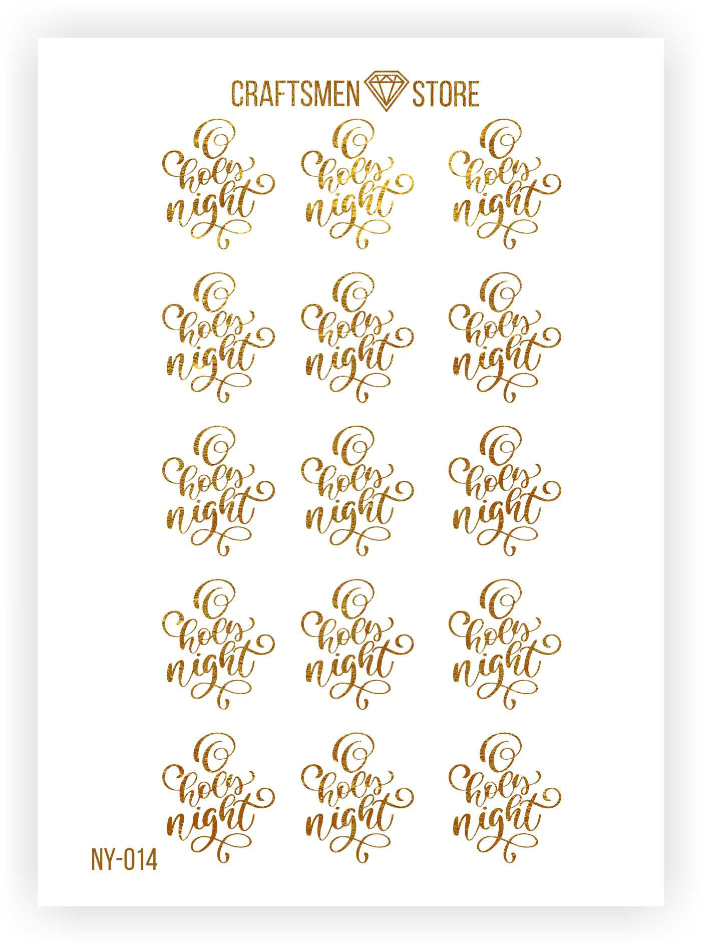 Fine sticker New Year NY-014