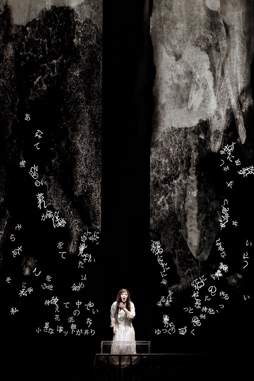 Madame Butterfly_Jennifer Irwin Costume Design_2.jpeg