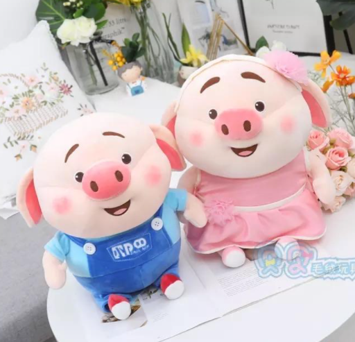 Miniatura: 12PZAS PUERQUITO DE PELUCHE SUPER SUAVE DISFRAZADO