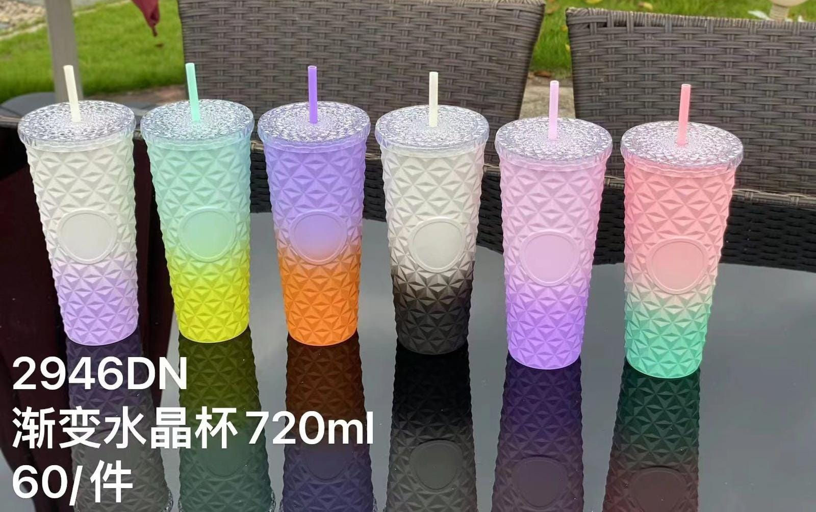 CAJA MASTER VASO VENTI SIMULACIÓN DE  TEXTURA DEGRADADO 798ML