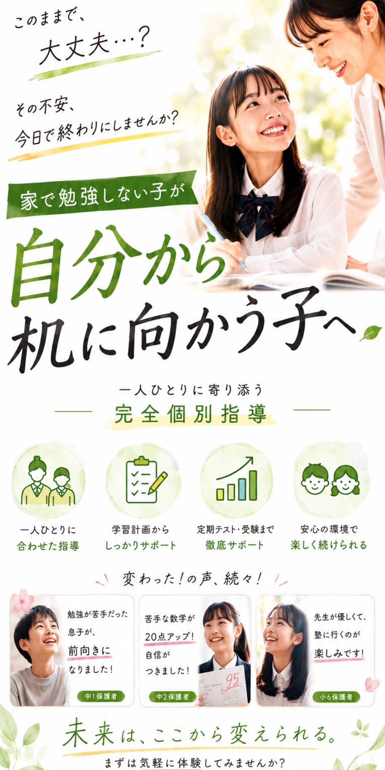 57A52225-EF03-448E-A1DF-8556BD671CD9.jpeg