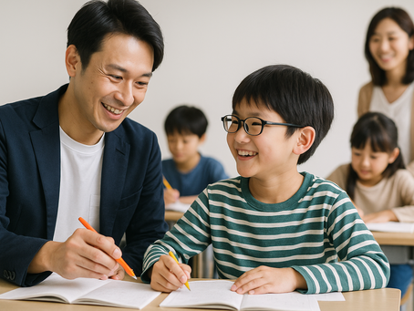 勉強の“やる気スイッチ”を見つけませんか?