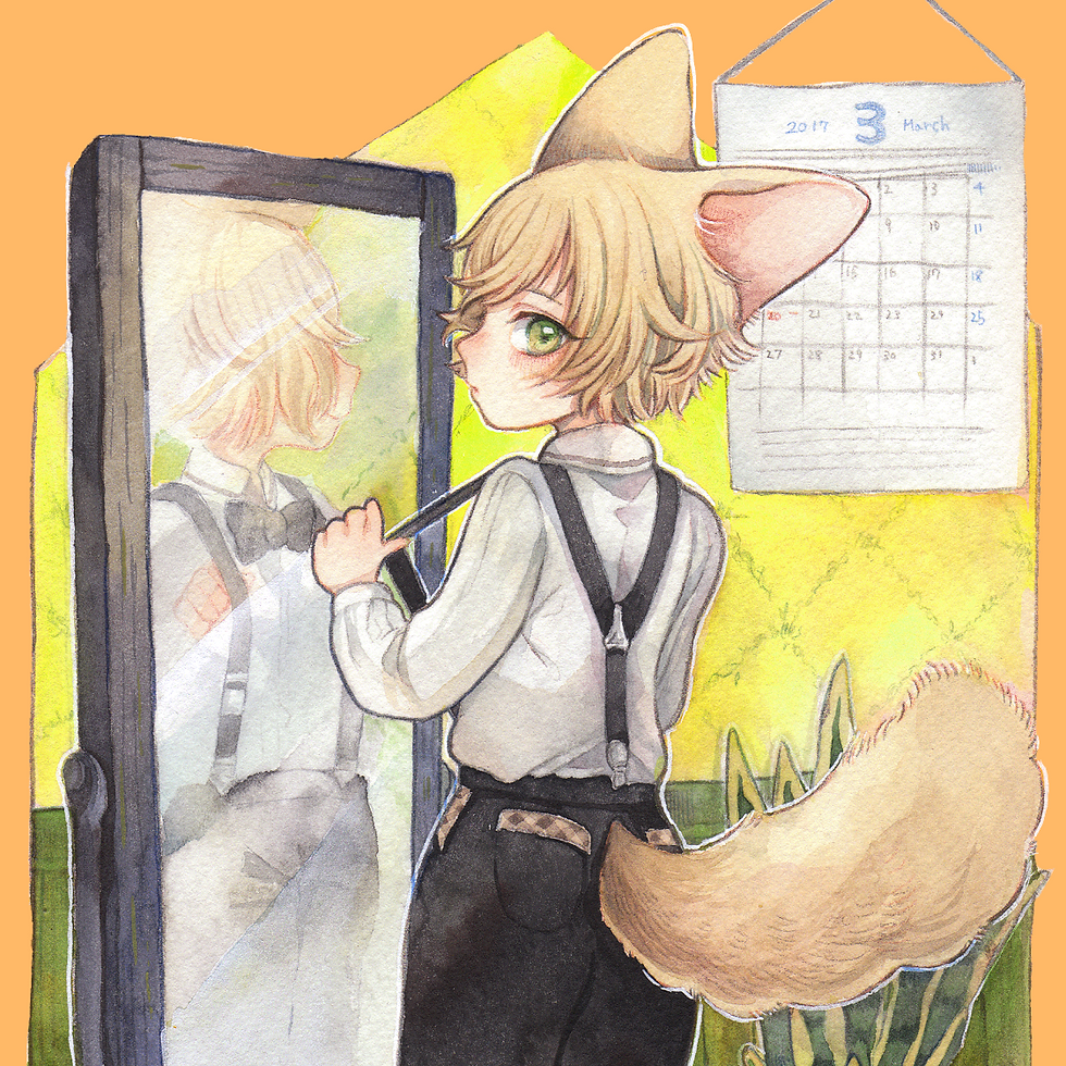 Fall in summer!!