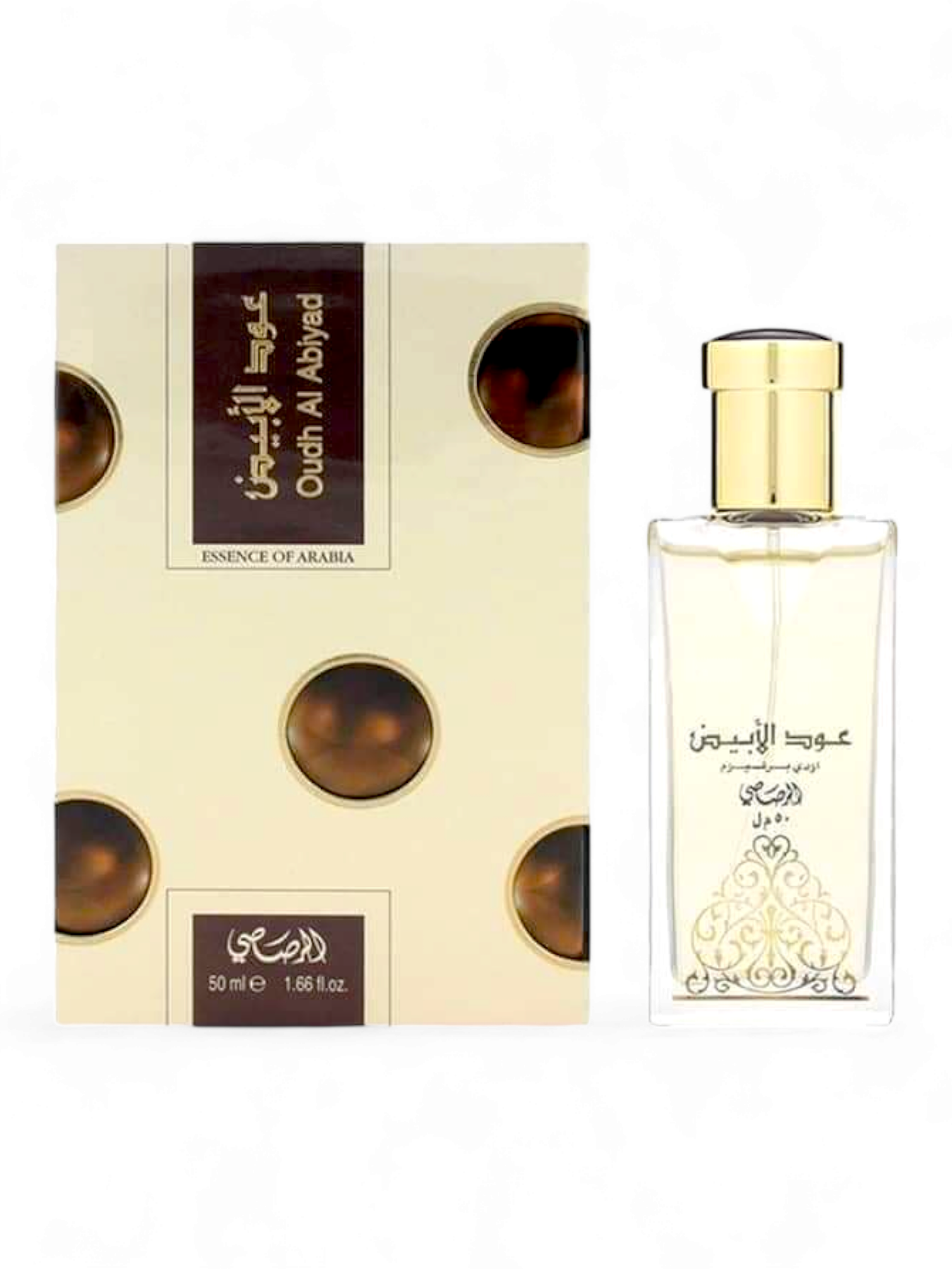 عود الابيض الرصاصي 