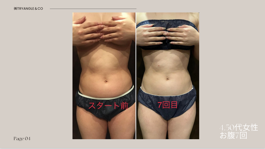 スクリーンショット 2023-06-06 11.47.25.png