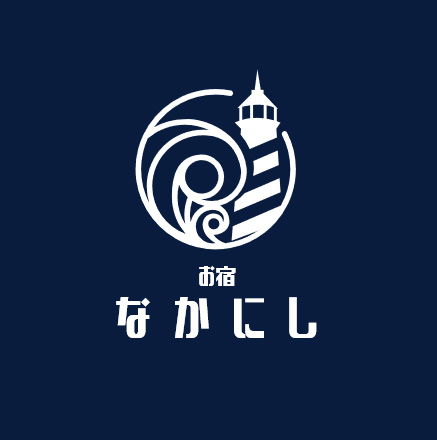 お宿 なかにしの外観