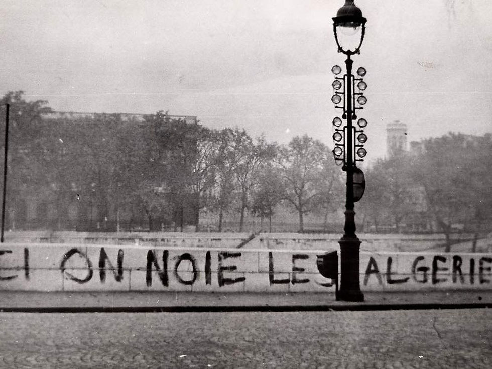 Pour une reconnaissance officielle du massacre du 17 octobre 1961 