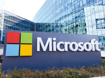 西雅圖 北美科技之都